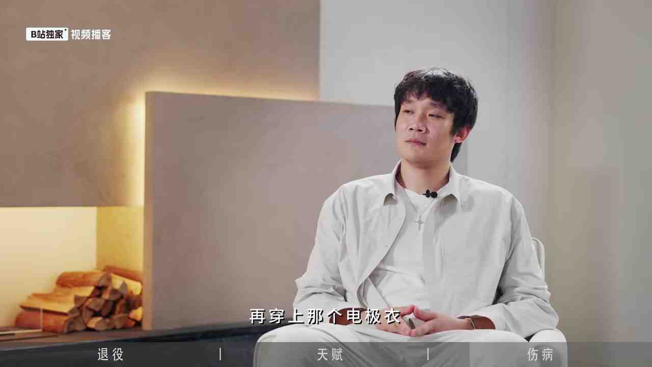 掘金vs爵士高清直播_掘金vs爵士在线直播_掘金vs爵士在线观看